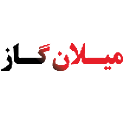 لوگوی شرکت میلان گاز آمل